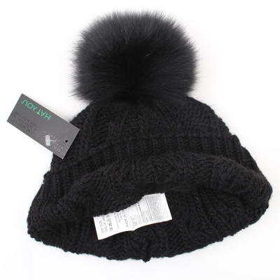 Дамска плетена шапка HatYou CP2156