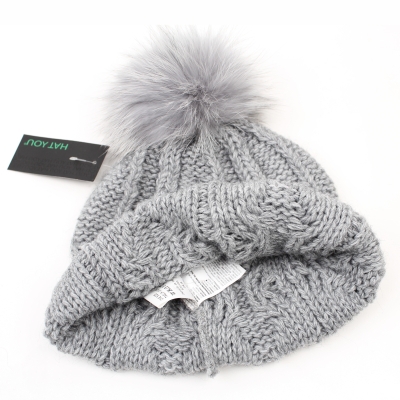 Дамска плетена шапка HatYou CP2156