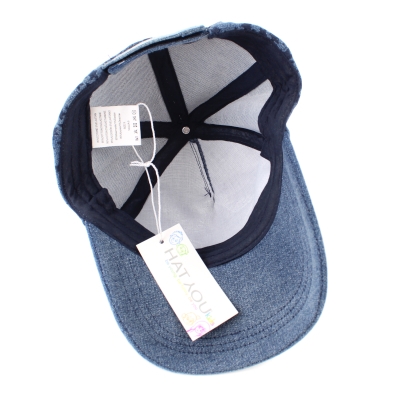 Детска бейзболна шапка CTM1666, Деним
