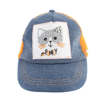 Детска бейзболна шапка CTM1657, Оранжев