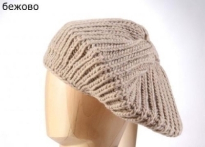 beret RB S 727