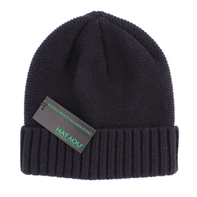 Мъжка плетена шапка HatYou CP2838, Тъмносин