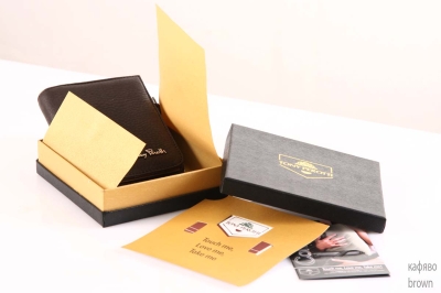 портфейл CONTATTO 2697N