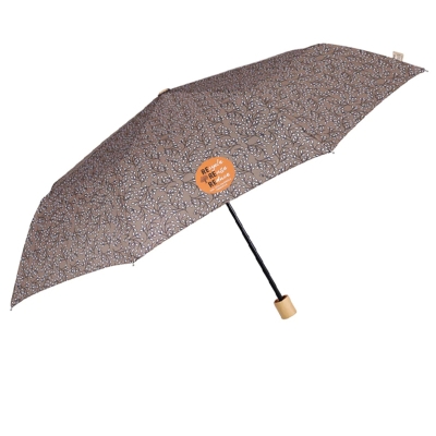 Дамски неавтоматичен чадър Perletti Green 19125, Кафяв